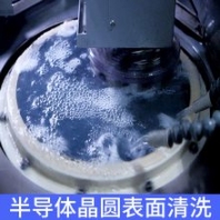 絕緣浸沒式3M NOVEC 7200國產(chǎn)傳感器數(shù)據(jù)中心氫氟醚