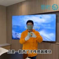 6SL3055-0AA00-5KA3原裝庫存?zhèn)鞲衅髂K SME125 值編碼器防護(hù)等級 IP67