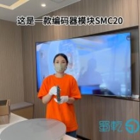 6SL3055-0AA00-5BA3西門子SINAMICS S120 傳感器模塊 SMC20
