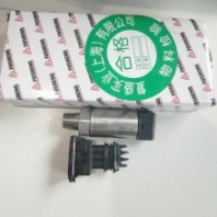 復(fù)盛壓力變送器2105040026壓力傳感器 空壓機配件