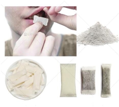 博爾塔拉口含煙包裝機(jī)械