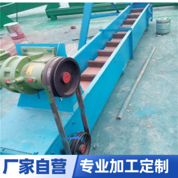 銷售工業(yè)耐溫型刮板輸送機(jī) 粉煤灰污泥埋臥式薄膜拉鏈機(jī)輸送設(shè)備