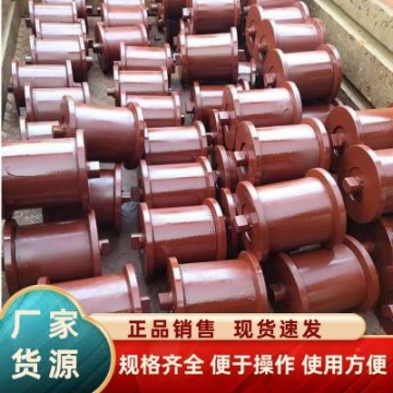 鐵路運輸鑄鋼地滾抗助燃防靜電 礦用輸送設(shè)備能拆卸互換輔助運輸