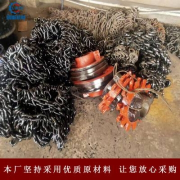 魯重 刮板機(jī)鏈條 FU型鏈?zhǔn)捷斔蜋C(jī) 礦用刮板輸送設(shè)備 不銹鋼輸送鏈