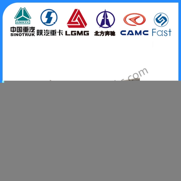 臨沃MT86配件水箱水管
