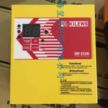奇力速電動螺絲刀計(jì)數(shù)器SKP-C32HL上海一級代理