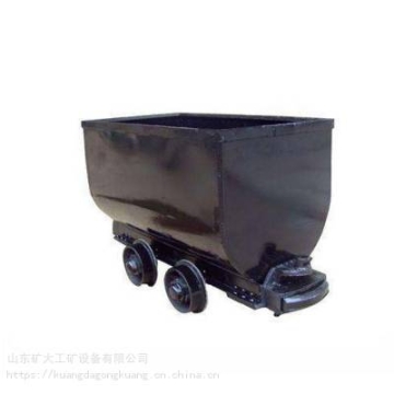礦大礦用金屬翻斗式車規(guī)格齊全MGC1.7-6固定車箱式礦車加工定做