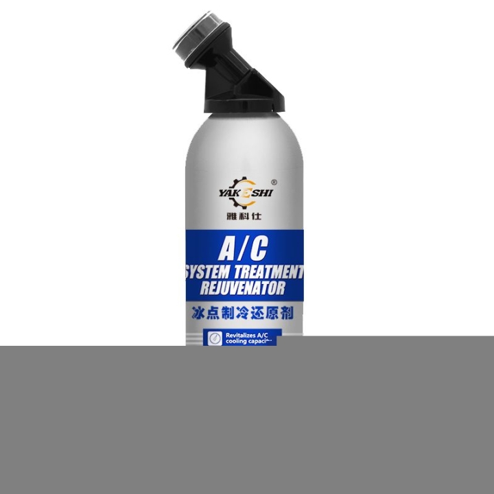 汽車空調(diào)冰點還原劑有用嗎