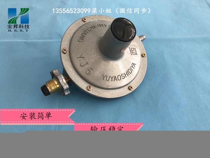 工業(yè)閥門廠家