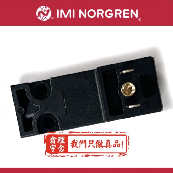 諾冠調(diào)壓閥R73G-2AK-RMN