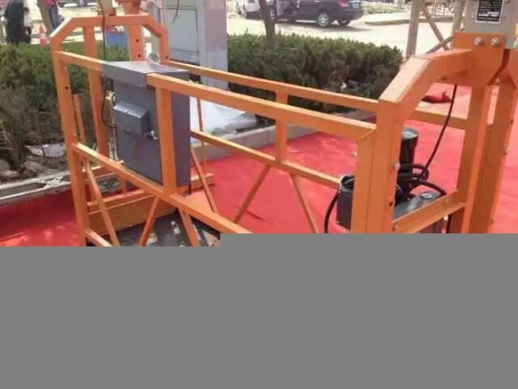 建筑吊籃電動(dòng)吊籃腳蹬吊籃首選山東遠(yuǎn)見(jiàn)