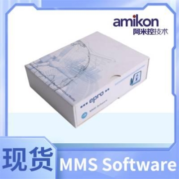 MCS20-230/24高速計(jì)數(shù)器自動(dòng)化設(shè)備順豐省市縣直達(dá)