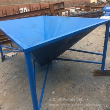 化物料添加劑防腐劑輸送攪拌提升機裝車物料上料機
