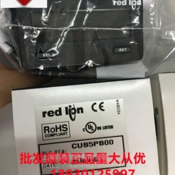 紅獅redlion全新原裝計數(shù)器PAXC0010???PAXC0100??PAXC0110