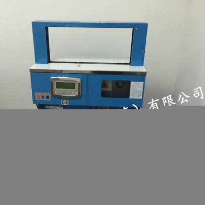 上海歆寶全自動束帶機OPP薄膜捆扎機立式打包機
