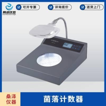 供應(yīng)德國WTW BZG 40型菌落計(jì)數(shù)器
