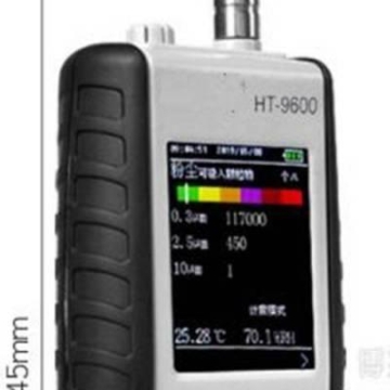 塵埃粒子計數(shù)器 型號:XF24-HT-9600