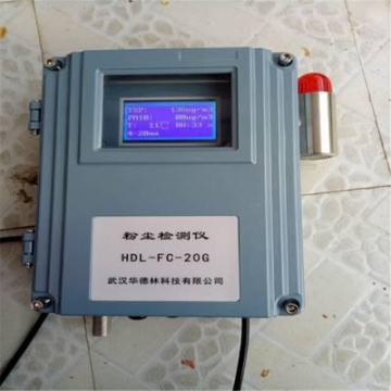 HT-9600粉塵濃度檢測(cè)儀塵埃粒子計(jì)數(shù)器空氣質(zhì)量檢測(cè)儀
