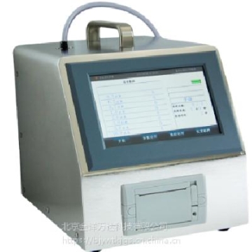 大流量塵埃粒子計數(shù)器 型號:CLJ-B1030、CLJ-B550、CLJ-B330 金洋萬達