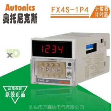 Autonics奧托尼克斯代理FX4S-1P4標準型加減算兩用計數(shù)器