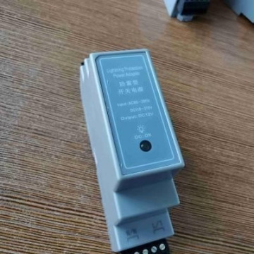 智能浪涌計數(shù)器 浪涌峰值記錄終端 YC-CJ-FE智能數(shù)據(jù)采集終端