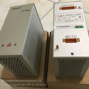 通訊模板CCC2.908.637/計(jì)數(shù)器功能