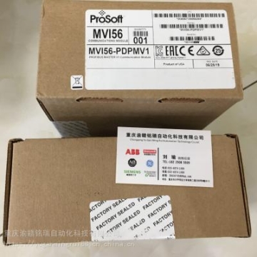 METSO定位器 ND9103HXT/計(jì)數(shù)器功能