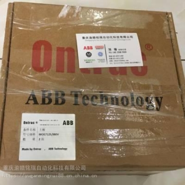功率單元 A5E33115305 /計(jì)數(shù)器功能