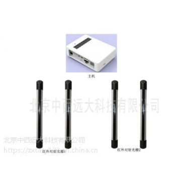 車流量計數(shù)器（紅外傳感） 型號:VG-50庫號：M321476