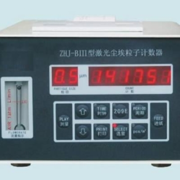（LF）塵埃粒子計(jì)數(shù)器型號(hào):JT34-ZHJ-B3庫號(hào)：M183032