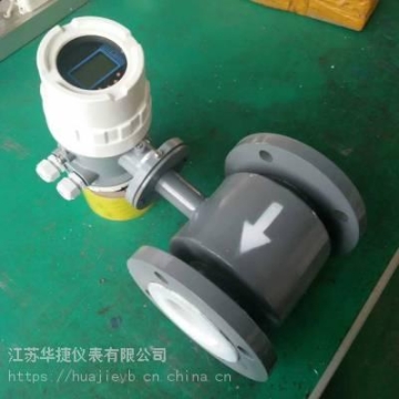 水泥漿流量計 地鐵隧道注漿流量計 灌漿記錄儀廠家