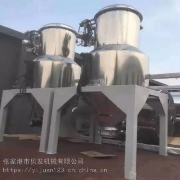 糧食真空輸送機 粉體輸送機 食品真空輸送設(shè)備 張家港貝發(fā)機械