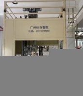 顆粒料包裝機(jī),顆粒、粉末、超細(xì)粉末,包裝機(jī)械廠家