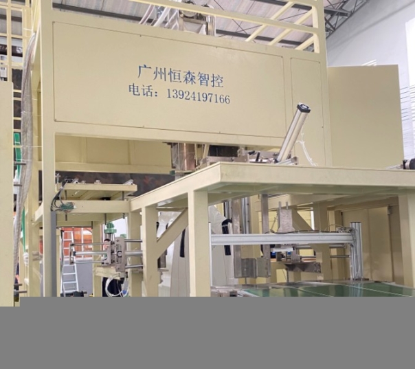全自動(dòng)噸袋,節(jié)省人工,噸包機(jī)
