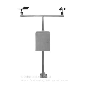 直升機停機坪風(fēng)向風(fēng)速儀XL-ZSJ-FSY 風(fēng)速記錄儀 風(fēng)向標(biāo)