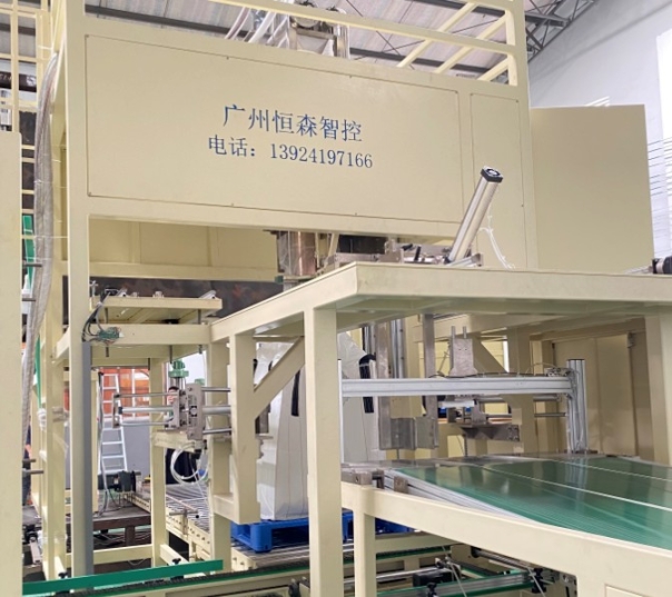 噸包機(jī),全自動(dòng)粉包裝機(jī)