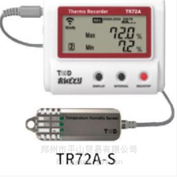 供應(yīng)TANDD溫濕度數(shù)據(jù)記錄儀 TR72A-S 用于溫濕度管理