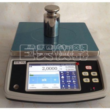 WN-Q20S30kg稱重記錄儀昆山多少錢一個(gè)