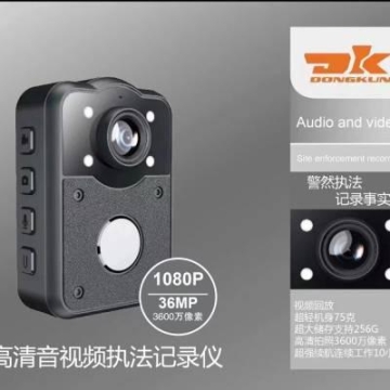 東坤DK-Z1智慧音超清視頻記錄儀高清錄像/清晰錄音/細(xì)膩拍照長待機(jī)
