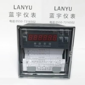 LVPR201A記錄儀