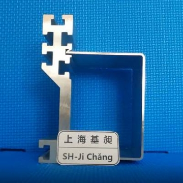 自動(dòng)化輸送設(shè)備導(dǎo)軌滾輪輸送線鋁型材軌道147*46鋁鎂合金