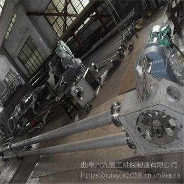 GL100管鏈輸送機(jī) 飼料專(zhuān)用管道式輸送設(shè)備價(jià)格 六九
