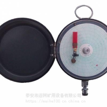 泰安YTL-130型圓圖壓力記錄儀價(jià)格，煤礦用圓圖壓力記錄儀認(rèn)準(zhǔn)邁柯