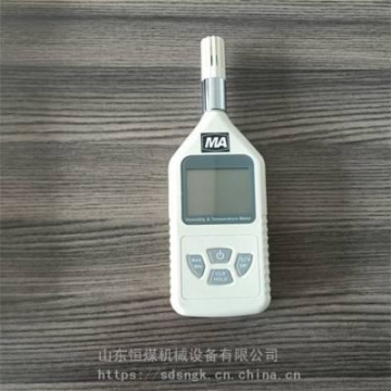 恒煤 YWSD70/100礦用本安型溫濕度檢測儀 溫濕度計(jì) 記錄儀
