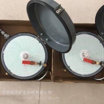 圓盤式壓力記錄儀-YTL-610/130單體支架圓盤式圓圖壓力記錄儀