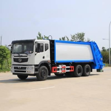 東風(fēng)20方后裝壓縮車 帶空調(diào) 預(yù)留接口供12版行駛記錄儀