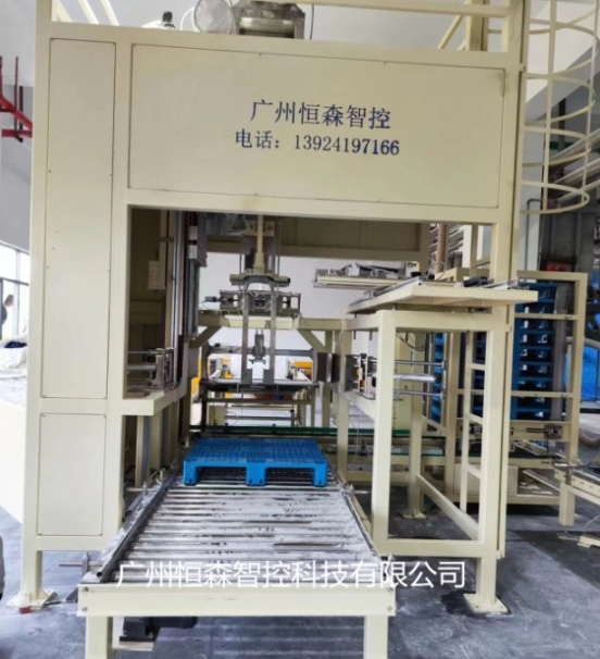 包裝機生產(chǎn)廠家,全自動粉包裝機