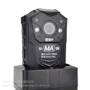 使用簡單DSJ-LT8(A)礦用本安型視音頻記錄儀