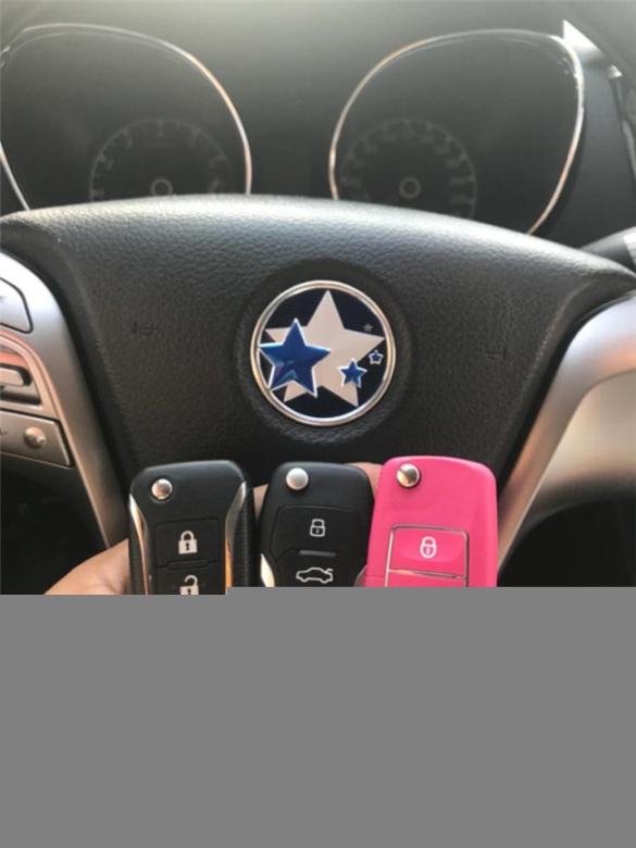 可信度高的配汽車(chē)鑰匙機(jī)械