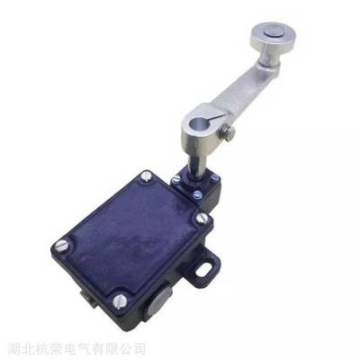 電廠輸送設備用限位開關MA 471-20/20Y